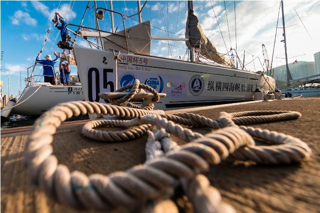 Day 1 - China Cup International Regatta ©  China Cup / Studio Borlenghi http://www.carloborlenghi.net/?